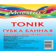 Губка банна з масажним шаром ТМ "Maestro" Tonik